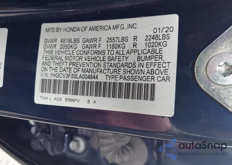 2020 Honda Accord Hybrid Ex-L из США, поврежденный, VIN 1HGCV3F50LA004844